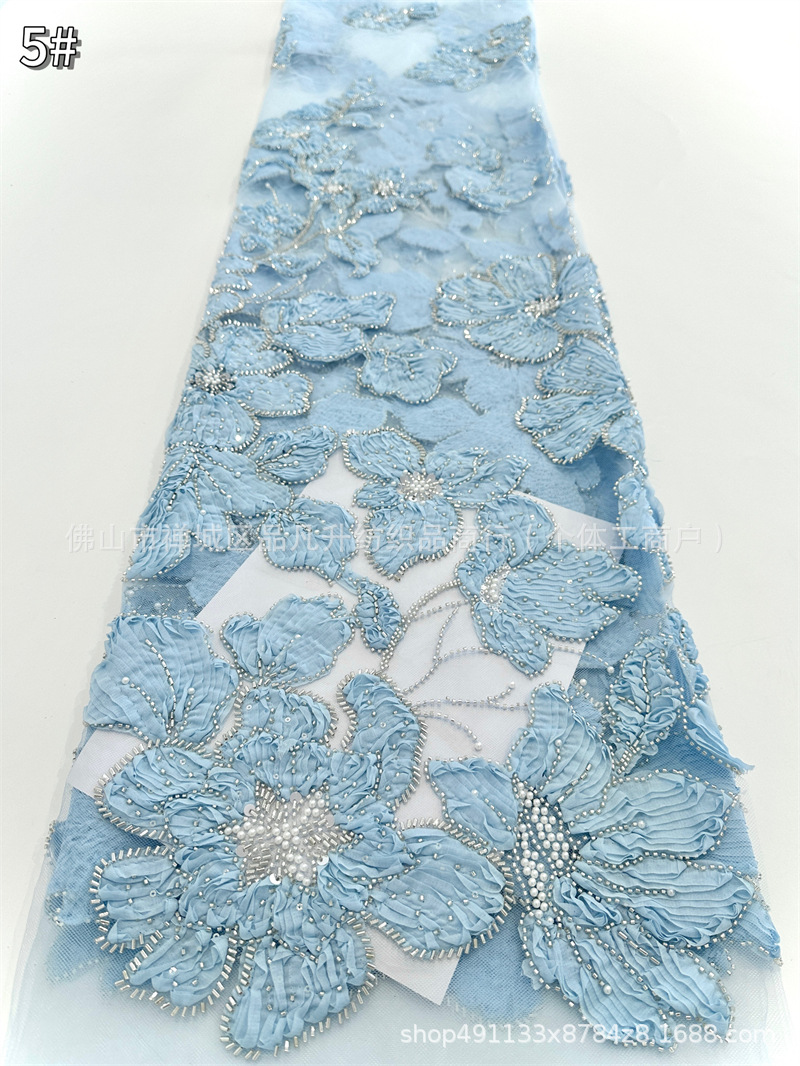 Fabricante nuevo lugar flor grande con bordado AfricanBeadedLace vestido de novia vestido de moda falda tela