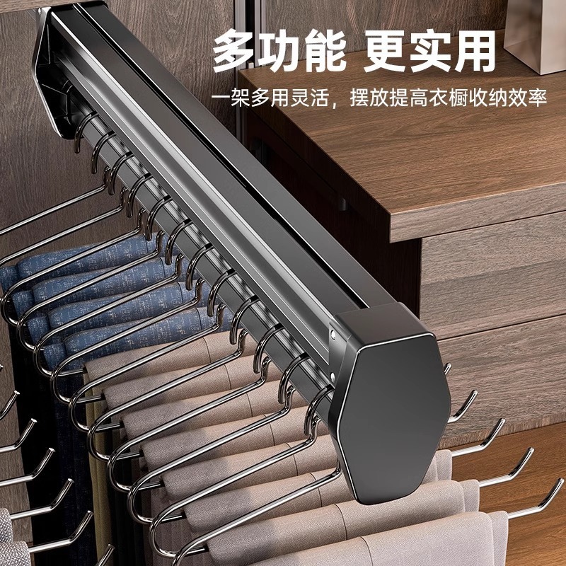 多機能ワードローブ用パンツハンガー、引き出し式収納ラック、クローゼット内蔵伸縮式パンツ収納|undefined