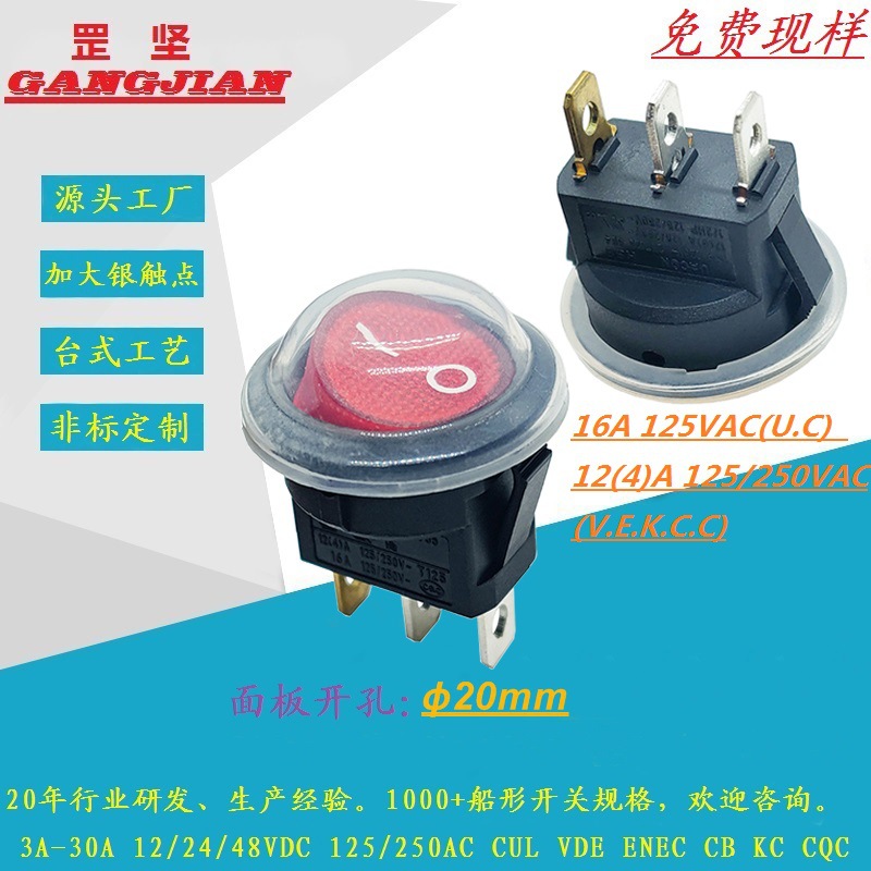 HS8-Y1-8-01Q1B1-BR03(001) 001