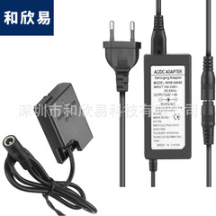 EL14 fake battery compartment EP-5A external power adapter for D5200 5300 P7800 6100 cameras EH-5