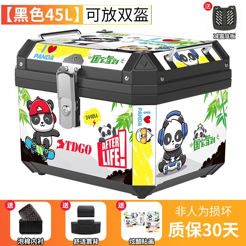 Caja trasera de motocicleta de gran capacidad no aleación de aluminio caja trasera de herramientas de scooter para vehículos eléctricos caja trasera universal