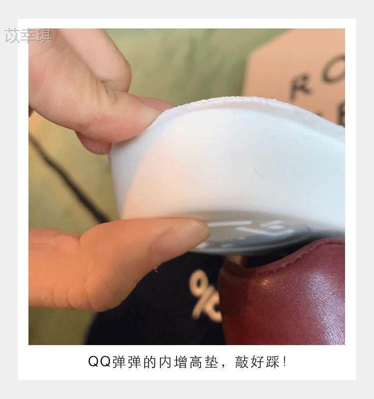Giày sneaker nữ da thật kiểu Đức cổ điển độn gót 5 cm, lót lông giữ ấm, phối màu phong cách Maillard — Hàng có sẵn màu nâu lót lông, Hàng có sẵn màu nâu, lót lông, Hàng có sẵn màu nâu, lót đơn, Hàng có sẵn, lót đơn màu nâu chi tiết 6