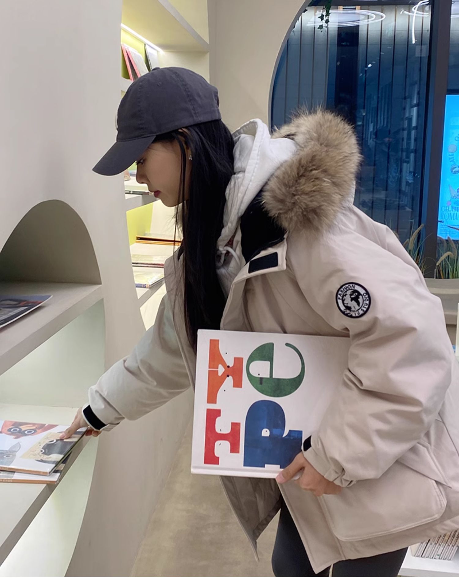 분홍색