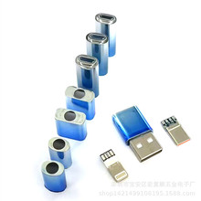 ������TYPE-C���z�⚤USB�⚤�߹�ABS��ɫ�B�Ӿ��D���^��� ����