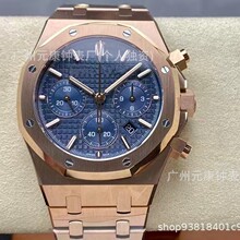 �ʼ������밶��AP26240ϵ��26331��ʿ��ˮ�羳�����ֱ��������