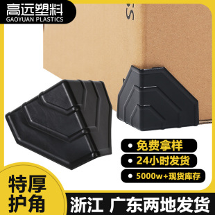 ��������o�Ǽ�����b�������汣�o�׺�ɫ���������z��ײ���o����