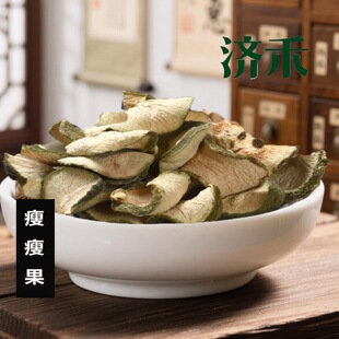 ���ݹ���؛���l��ș�����ݹ���Ƭ�ݲ軨���讔����؛һ�����l