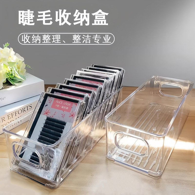 Special Storage Box for False Eyelashes, Desktop Organizer for Grafting Beauty, Portable Display, Transparent and Simple