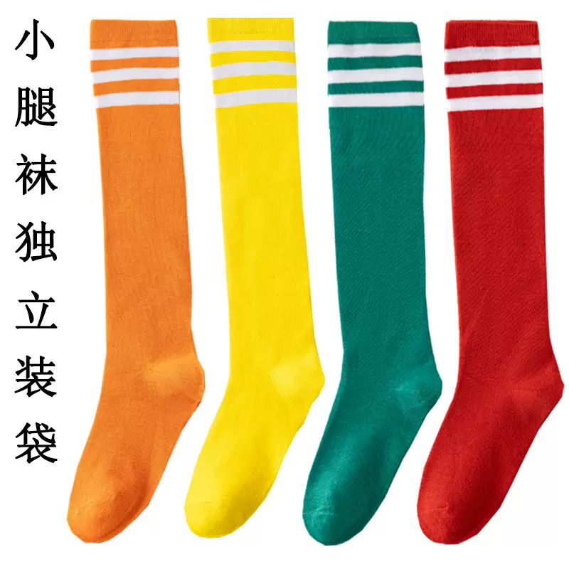 跨境中筒袜三条杠女士及膝袜女袜成人条纹袜欧美聚会表演袜小腿袜