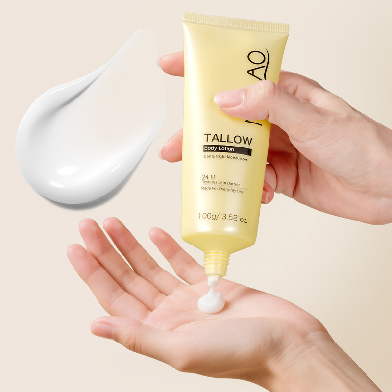 MELAO跨境牛脂身体乳亚马逊保湿润肤乳液现货 Tallow Body Lotion|undefined