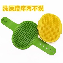 ϴˢ谴Ħ؈ϴ坍Ʒ؈ˢz׌Ʒ