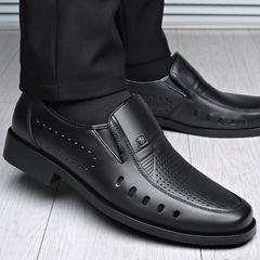 Men's Leather Slides with Openwork Design, Summer Business Loafers, Breathable Leather Slippers for Middle-Aged Men, Dads, Soft Sole, Anti-Slip