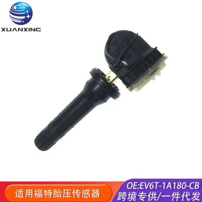 EV6T-1A180-CB Tire Pressure Monitoring Sensor 433MHz for Ford Focus Fiesta C- Max (Tire pressure monitoring system)