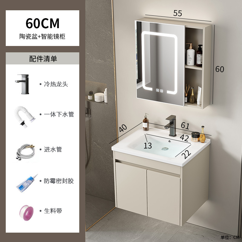 Cabinet de baño de aluminio de aire crema combinado hotel en cerámica lavabo lavabo lavabo de esquina redonda lavabo