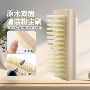 Spot Wholesale Double-Sided Nail Brush Plastic Manicure Dust Brush Multi-Functional Manicure Brush Cleaning Brush Manicure Tools
