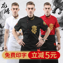 �N���L���������佑���N����N�Ї��L�ļ��b�N����������͸��