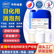 �ջ����݄���ϴ��ϴ�³���ϴ��Һϴ����ϴ���坍������ˮ���݄�