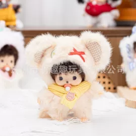 毛绒玩具;玩具设计加工;搪胶公仔