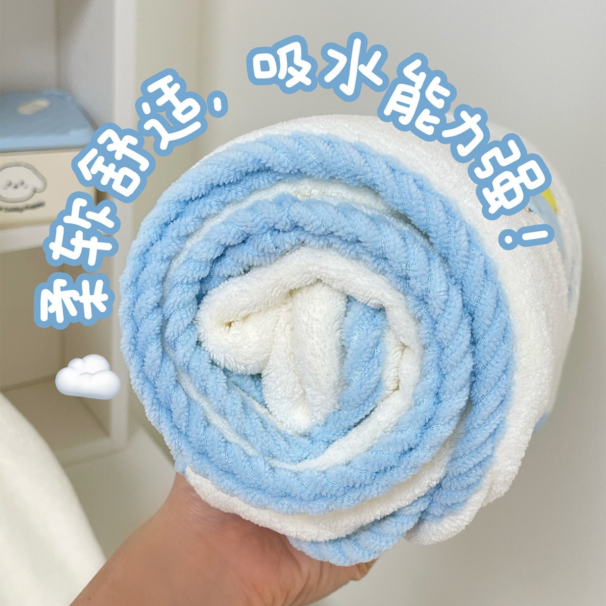 2025 nuevo estilo lindo pequeño elefante toalla de baño de mujer falda de baño absorbente toalla de secado rápido envuelta en baño de cuerpo entero sombrero de pelo seco de cuatro piezas