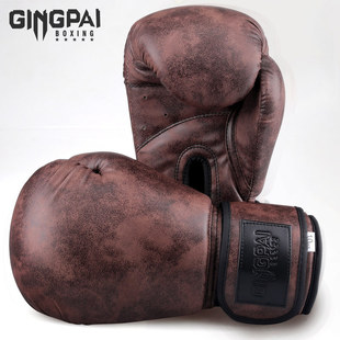 Jingpai Retro Boxing Gloves Sanda Boxing Gloves Men's and Women's Training Sandbags Muay Thai Boxing Fighting Adult Professional Boxing Gloves