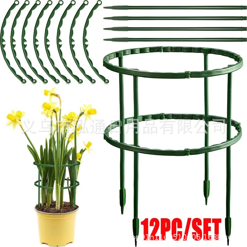 Cross-border Crab Claw Orchid Special Bracket Flower Rack Fleshy Splicing Flower Guard Flower Pot Plant Bracket Support Rod Fixing Frame