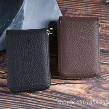 ��ó����ٿ���������ʿǮ���ż�ʻ֤�������ÿ��࿨�Ž���֤��