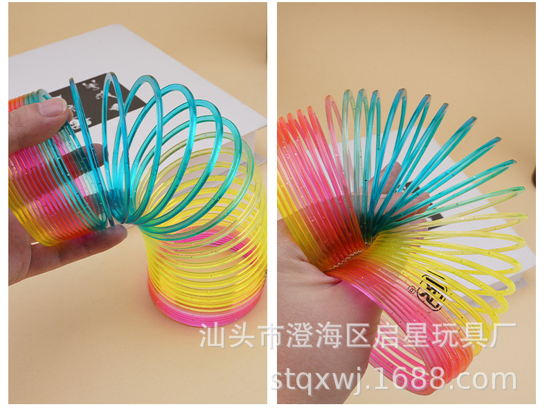 竞技彩虹圈 (10).jpg