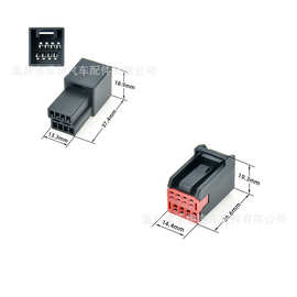 LEY工厂现货供应8孔公母胶壳汽车线束胶壳连接器插头端子