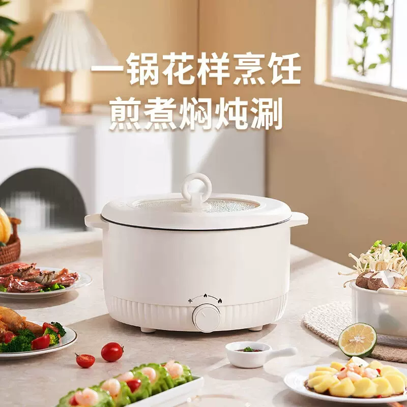 跨境出口亚马逊多功能电火锅5L双层大容量电煮锅电热锅家用电蒸锅