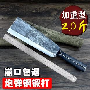 Hand-Forged Firewood Chopping Knife, Agricultural Bamboo Chopping Knife, Outdoor Road-Clearing Mountain Knife, Special Steel Thickeneded Tree Chopping Knife, Direct Sale