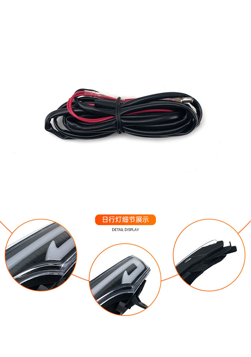 Daytime running lights for 2013-15 Nissan Teana