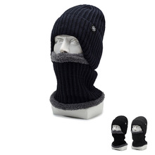 雪花标针织套帽冬季中老年人帽子男士暖护耳加厚套头防寒毛线帽子