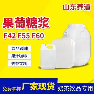 ʳƷ�������ǝ{F55��ζ���ǝ{������Ϲ����̲����25kg����f55