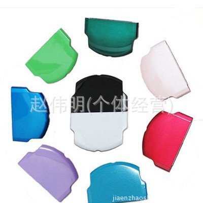 PSP3000 battery cover game machine battery cover PSP2000 battery back cover 3000 host cover multicolor