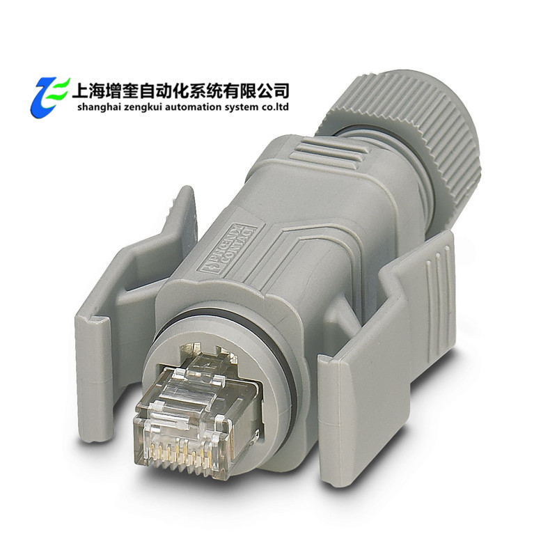 菲尼克斯RJ45连接器 VS-08-RJ45-5-Q/IP67 - 1656990