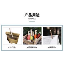 110���ފA��ɫľ�A��DIY�ֹ���ɫ�㺞�A�A�Ҿ�ľ�Aԭɫľ�Ʒ�ڊA