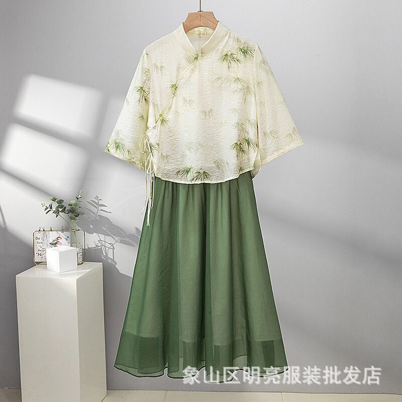 Retro Republic of China Style Improved Han Dynasty Suit New Chinese 2025 New High-End Tea Art Suit Top and Skirt Suit