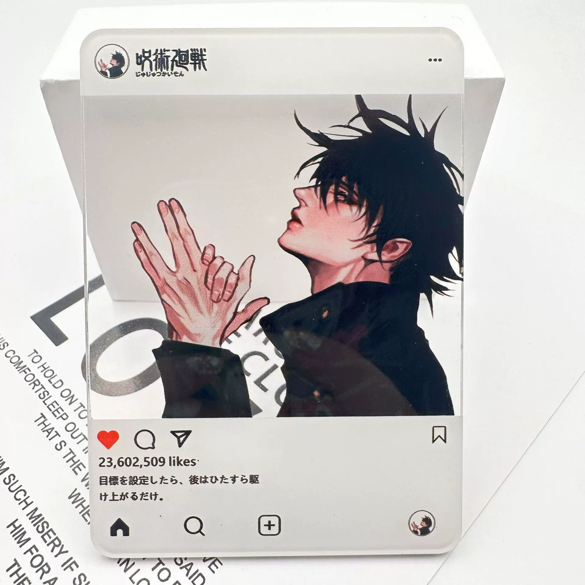 А acrylic Polaroid кадр (Polaroid) — арт по вселенной Jujutsu Kaisen, 8.8×6.3 см, легкая коллекционная вещь