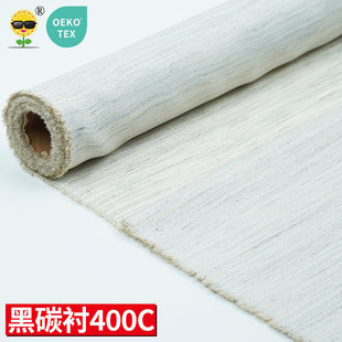 ���S���l���ƃ��|�h�����b������̼�r ��\�r ���bë�r��̖��400C