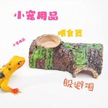 �����Ƥ����������،m���������̨�ˮʳ�����x��Ѩ�쾰��Ʒ