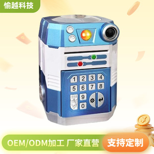 ���X�ޱ��U���{ɫ��ͨATM�t�⾀�ܴa���X�CӲ���ԄӾ��X�C���X