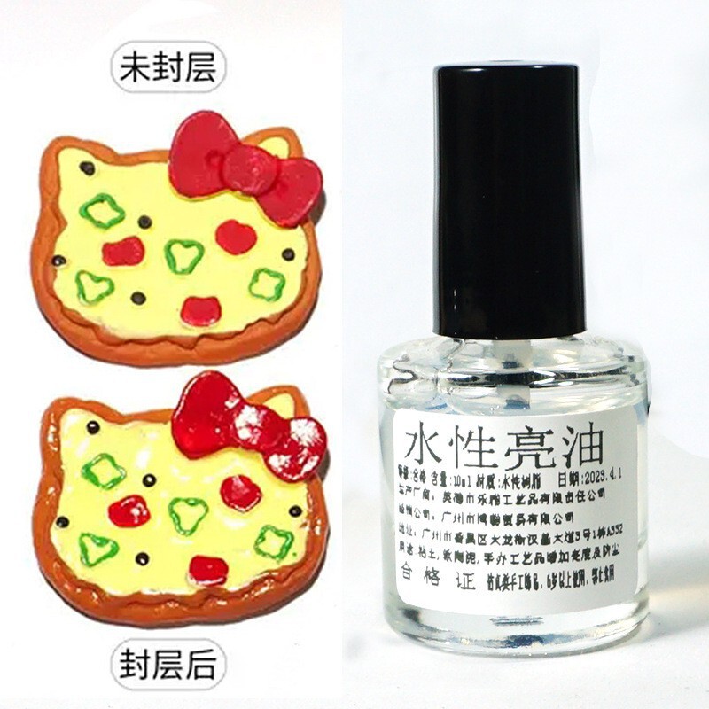 Cream Glue Sealing Layer Dust-Proof Varnish Water-Based Varnish Hand-Painted Bead Sealing Layer to Brighten the Surface of Hand-Made Works 10ml
