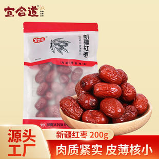 ��؛���l�����200g��Ȼ�����½��t���Ҝ��������e��ʳ�خa���l