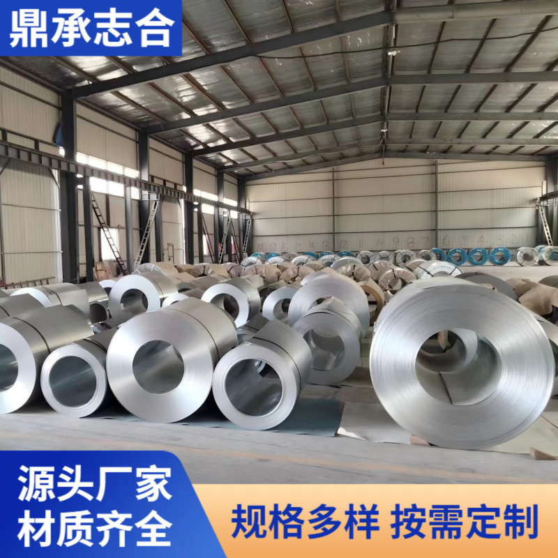Seccn5 Electro-Galvanized Anti-Fingerprint Plate, Coated Aluminum-Zinc Plate, Stamped High-Strength H260Yd+Z Galvanized Steel Plate Seccn5 Electro-Galvanized Anti-Fingerprint Plate, Coated Aluminum-Zinc Plate, Stamped High-Strength H260Yd+Z Galvanized Steel Plate