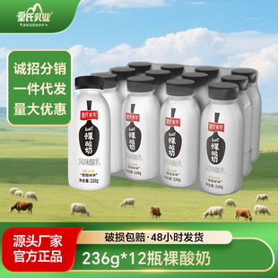 ������I�͜��Lζ��Ʒ������������ţ��220g*12ƿ�b���������l