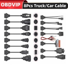 CDPСTCS 8 DS150E OBD truck cableС