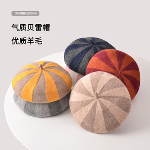 �ﶬƴɫؐ��ñ ����ñ ��ë���wؐ��ñ Ģ��ñ�����l