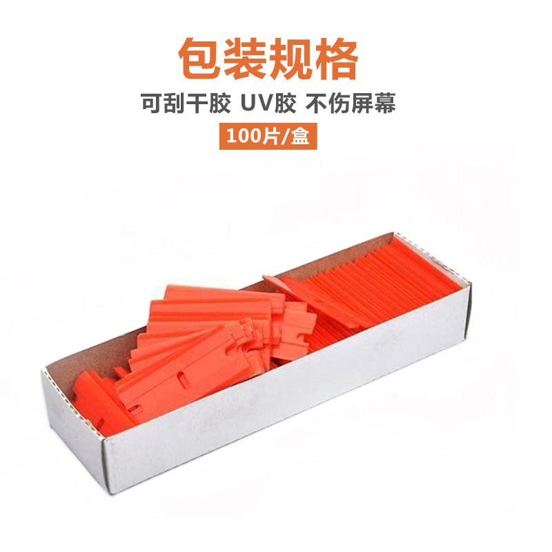 O1CN011DLMpJ1uqoSZpDzBH__30918