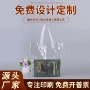 大容量定制手拎加厚购物袋子
