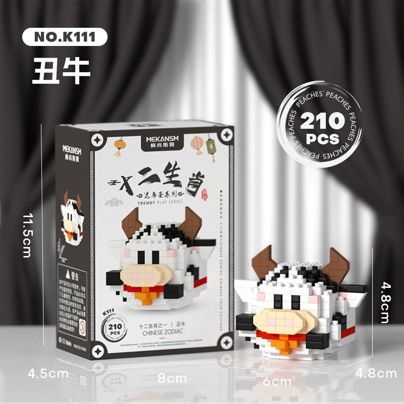 Building block cartoon egg doll set, small-particle constructor, 120–237 pcs, birthday gift